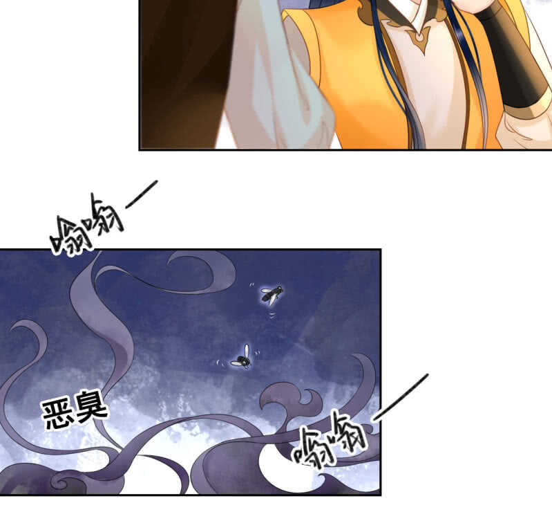 第36话9
