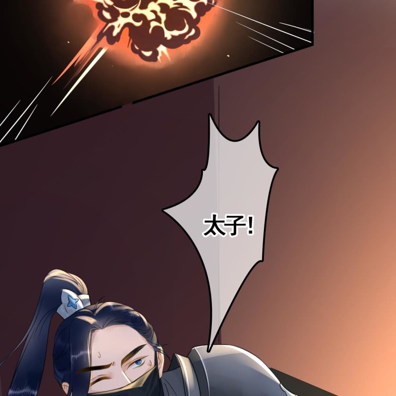 第107话15