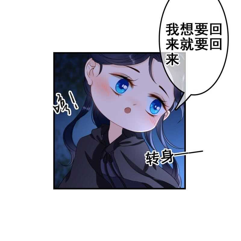 第62话23