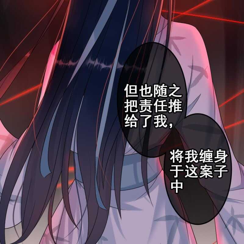 第60话17