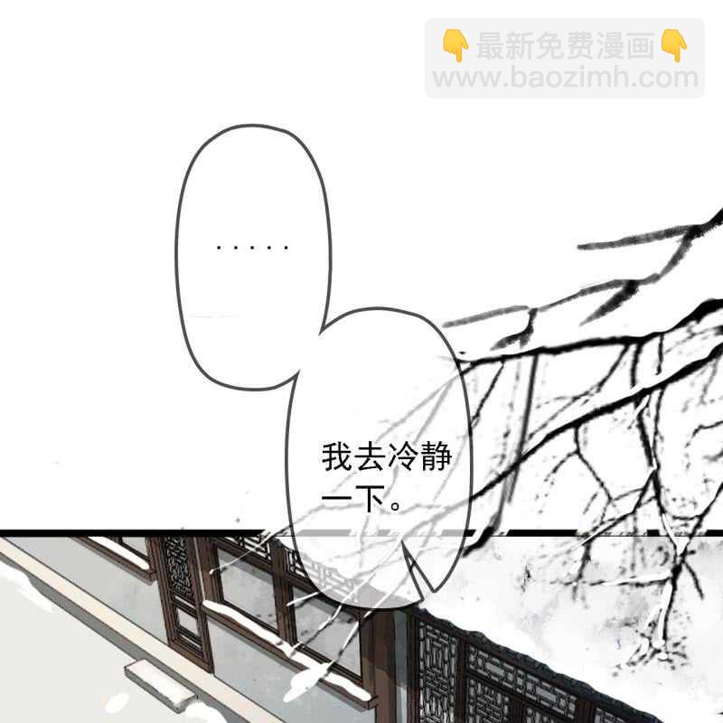 第180话 友谊的小船翻了2