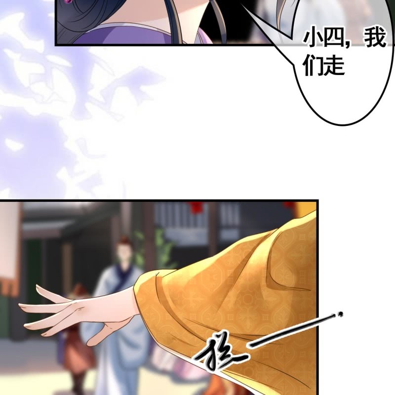 第76话17