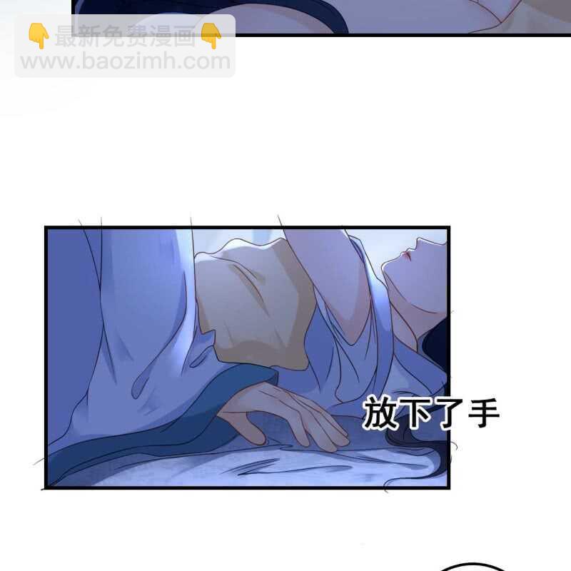 第65话21