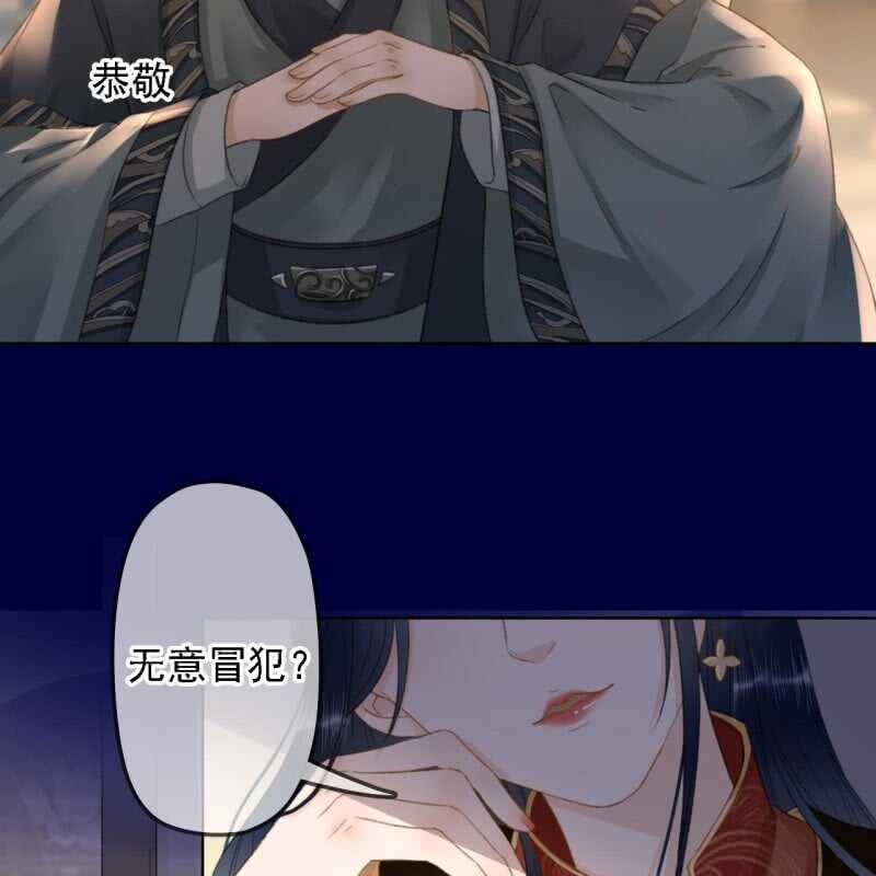 第151话 凝生25