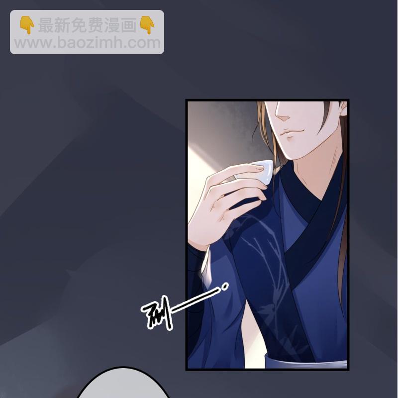第85话25