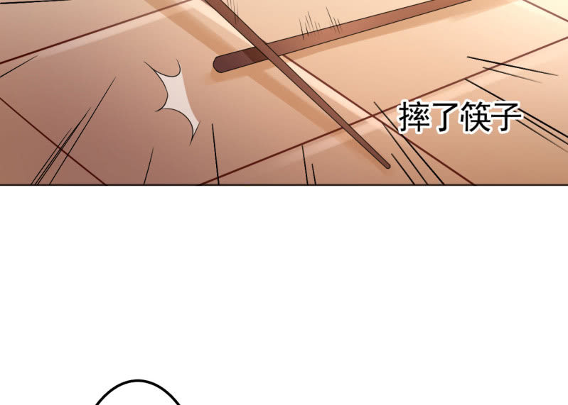 第29话39