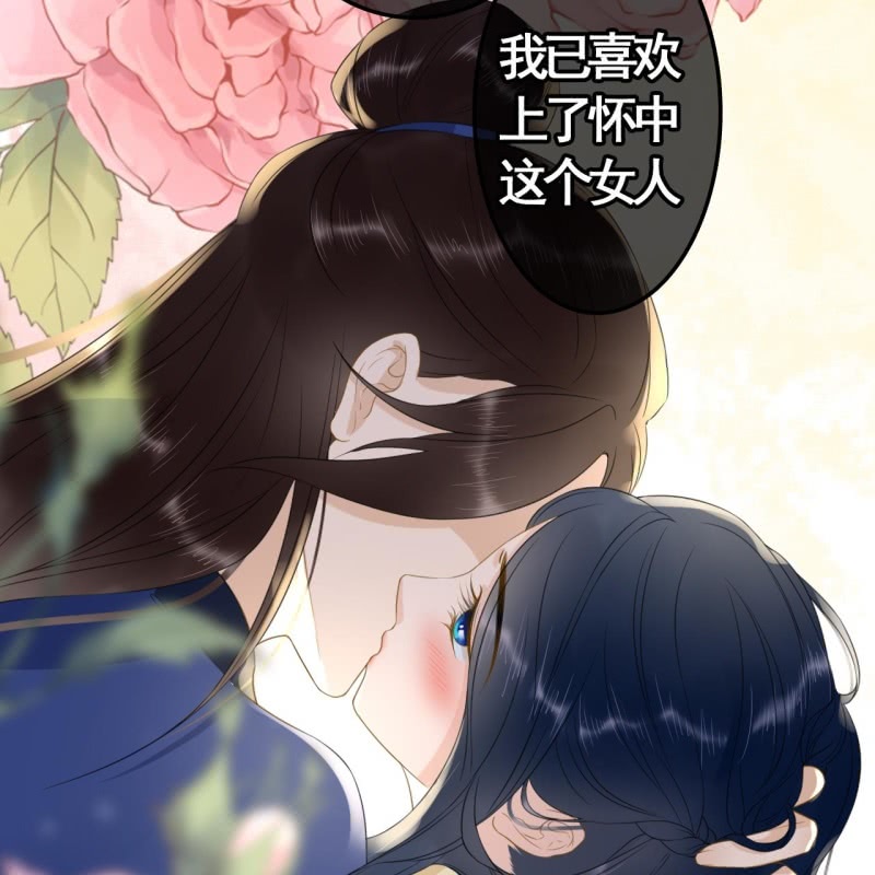 第93话17