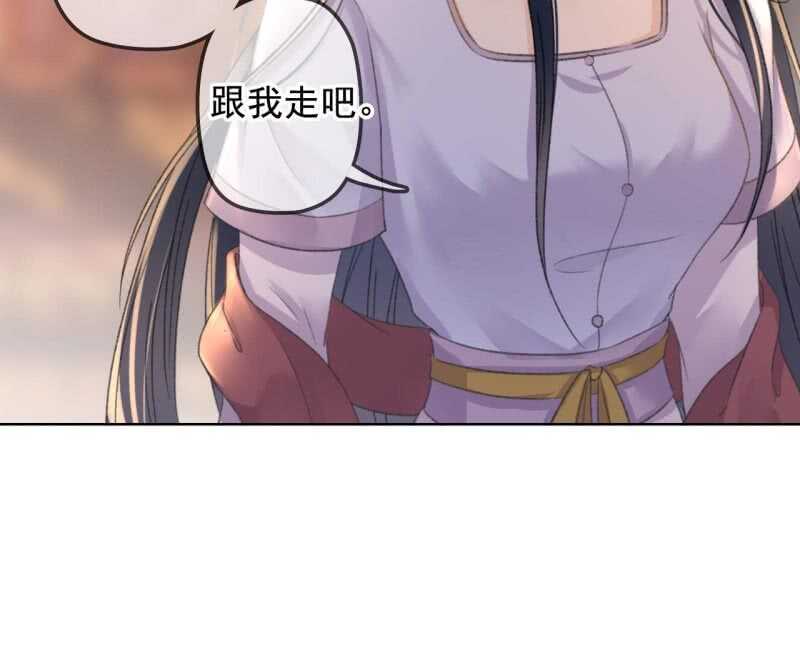 第144话 林一，代号一25