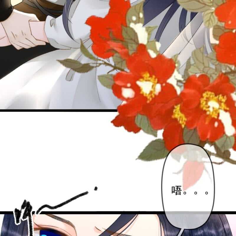 第190话 滴滴(2)13