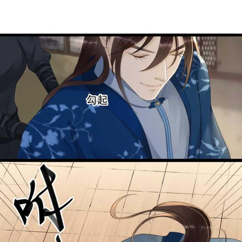 第176话 你回来了31