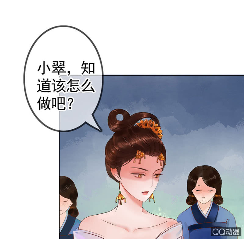 第2话28