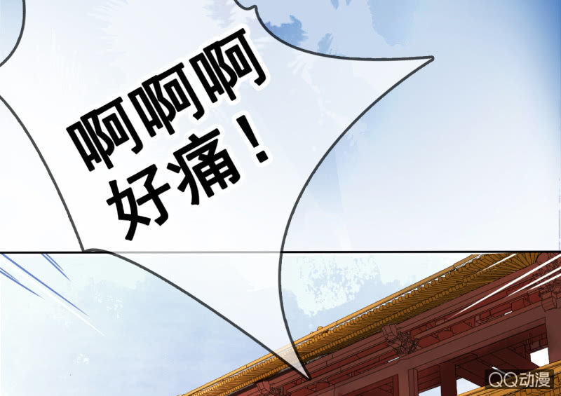 第17话11