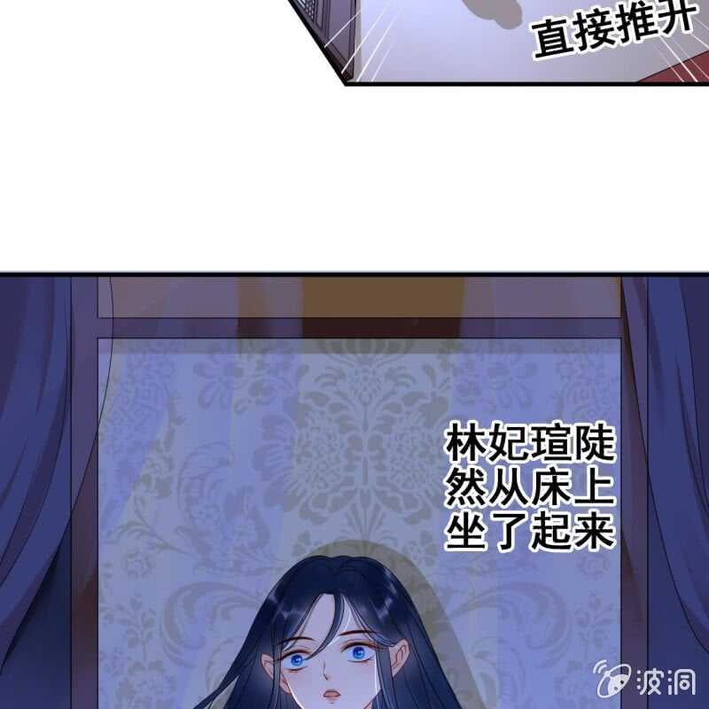 第63话24
