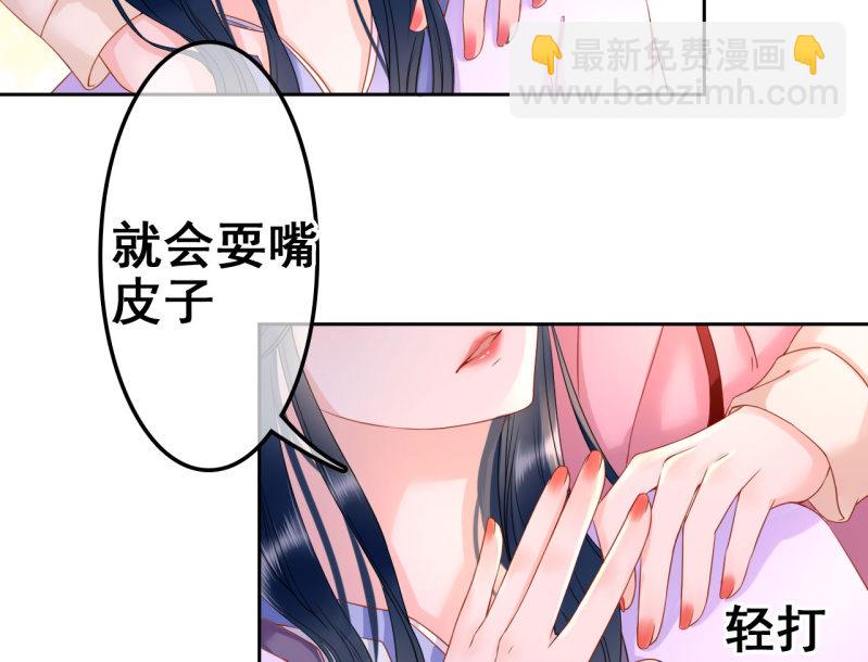 第31话15