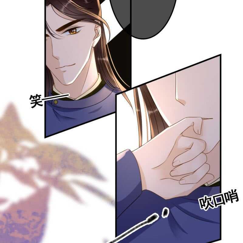 第74话29