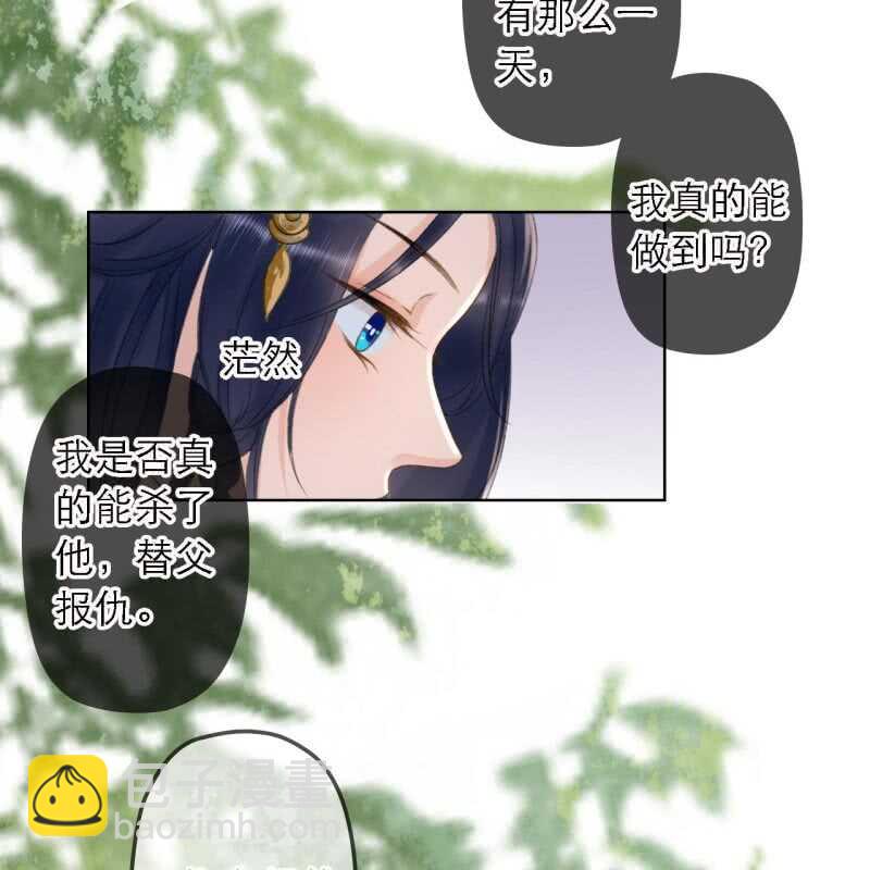 第160话 搜寻线索14