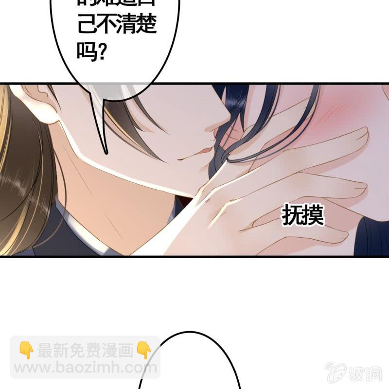 第93话44