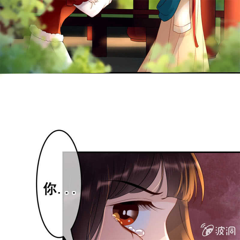 第55话44