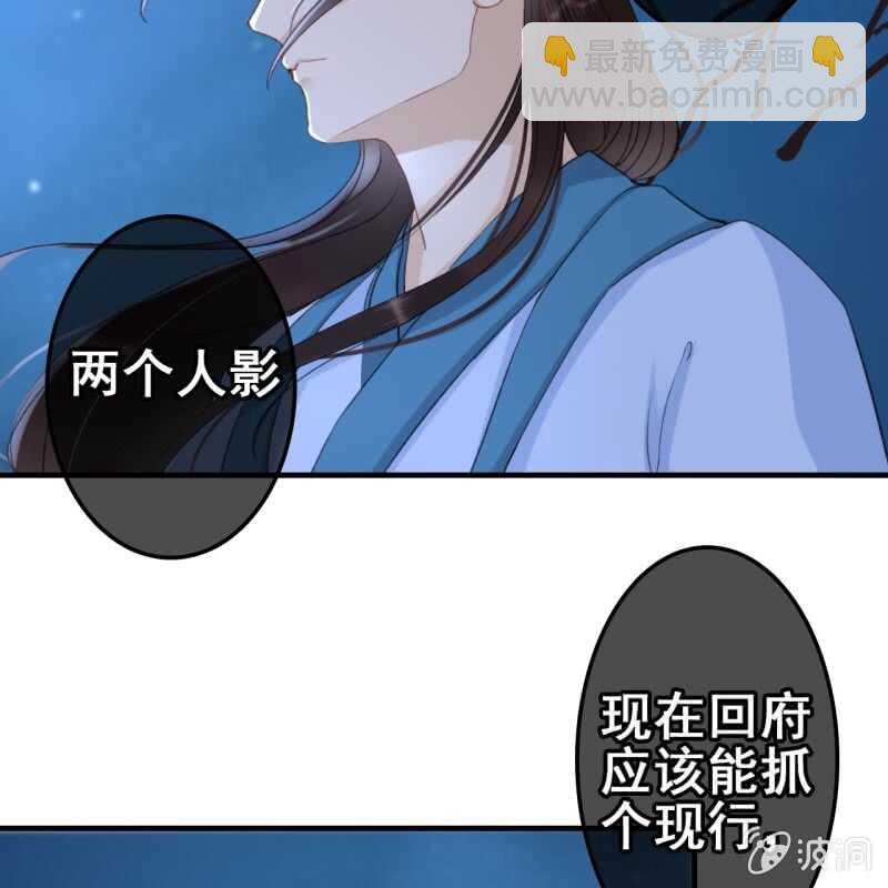 第63话20