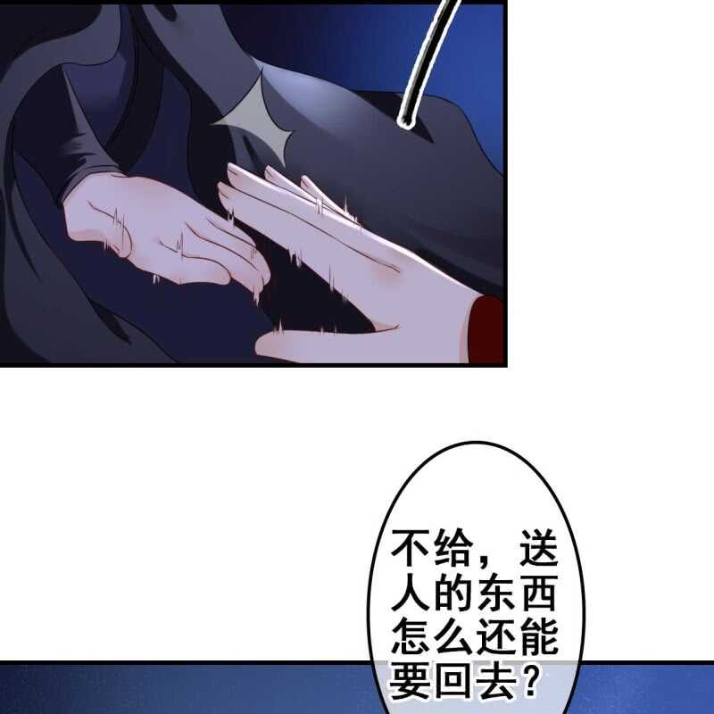 第62话21