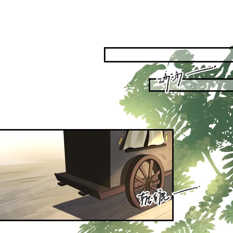 第100话26