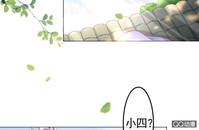 第30话46