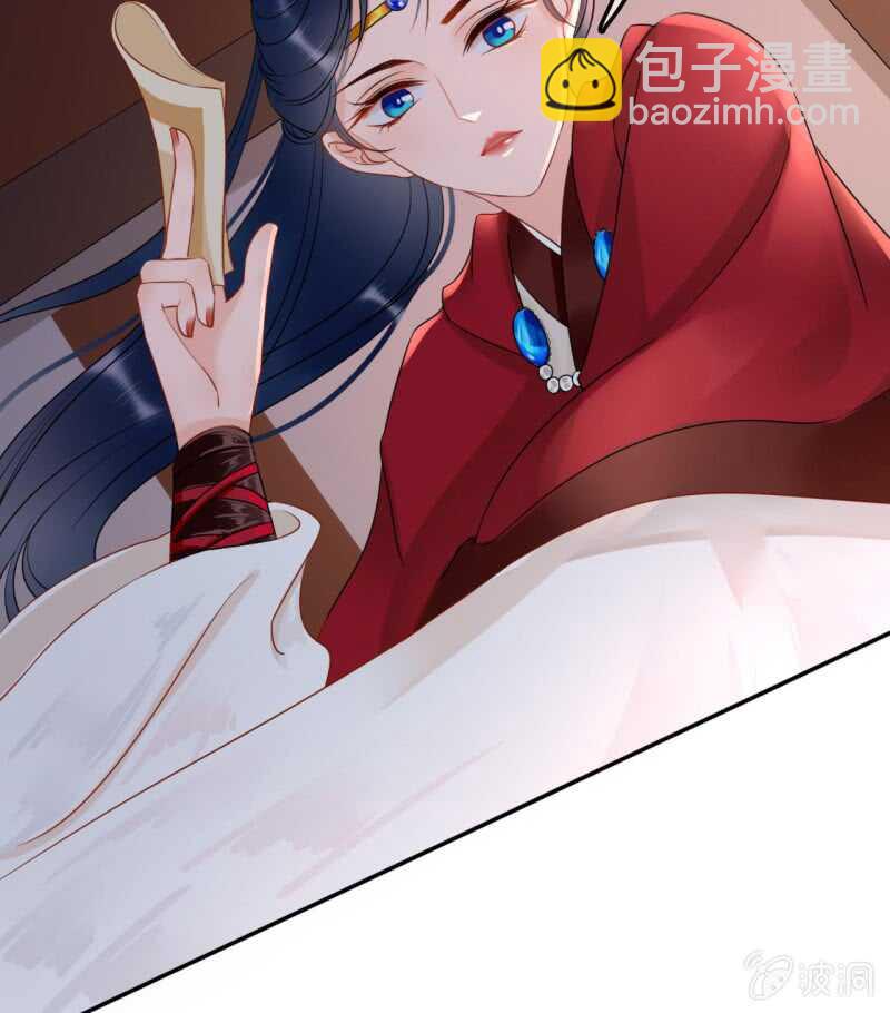第46话13