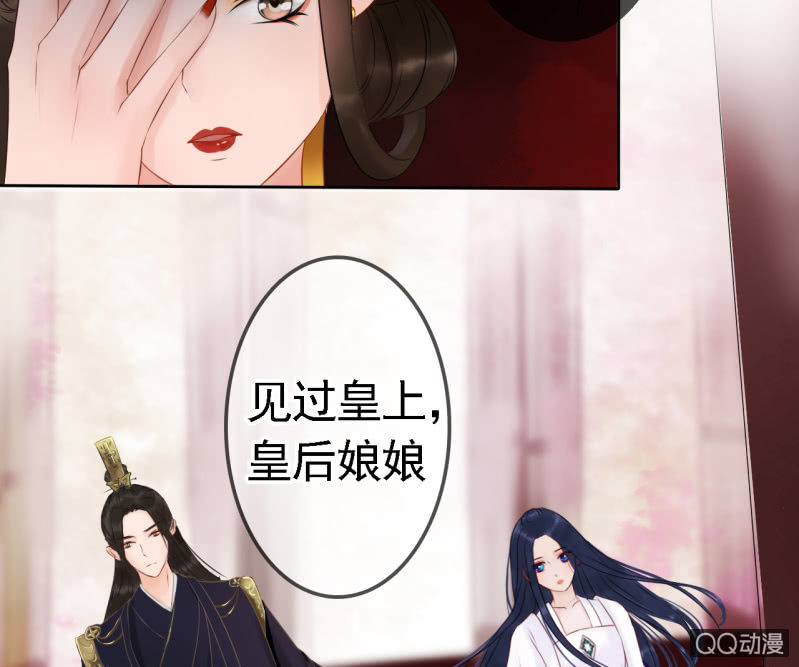 第17话18