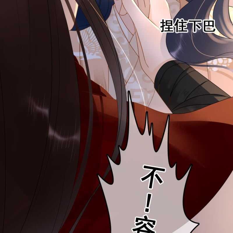 第56话34