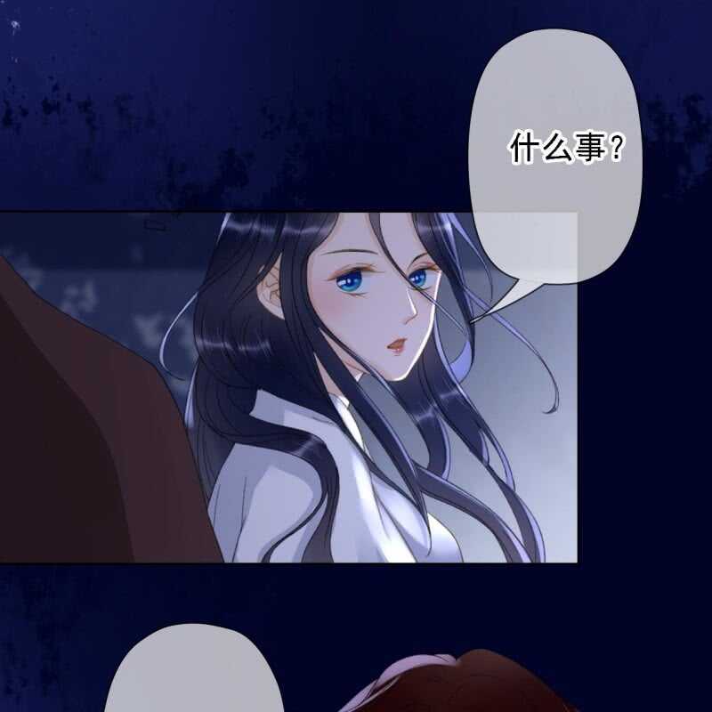 第147话 跟我走！19