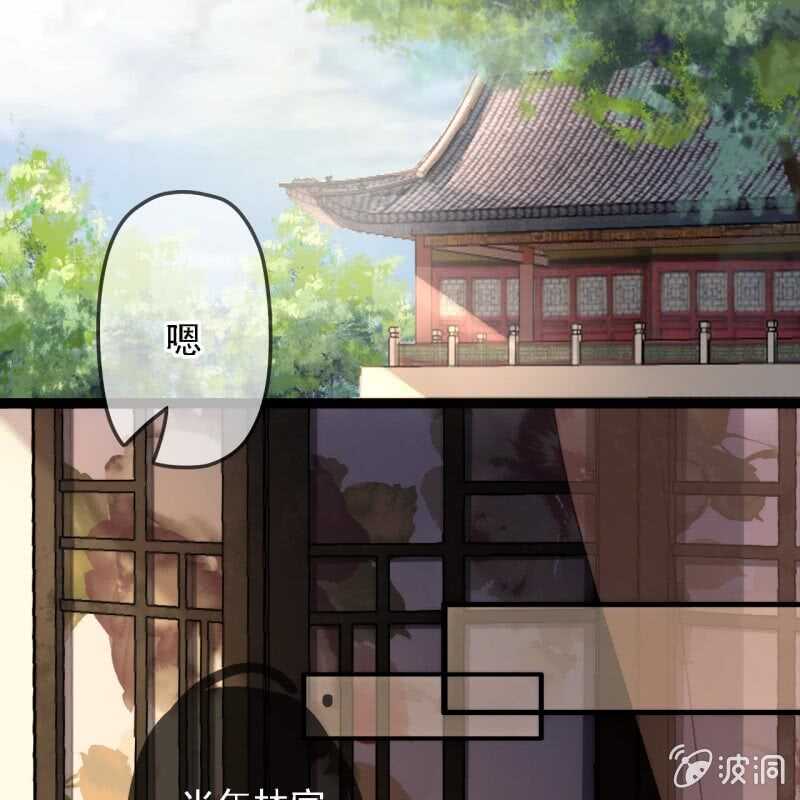 第191话 事后48