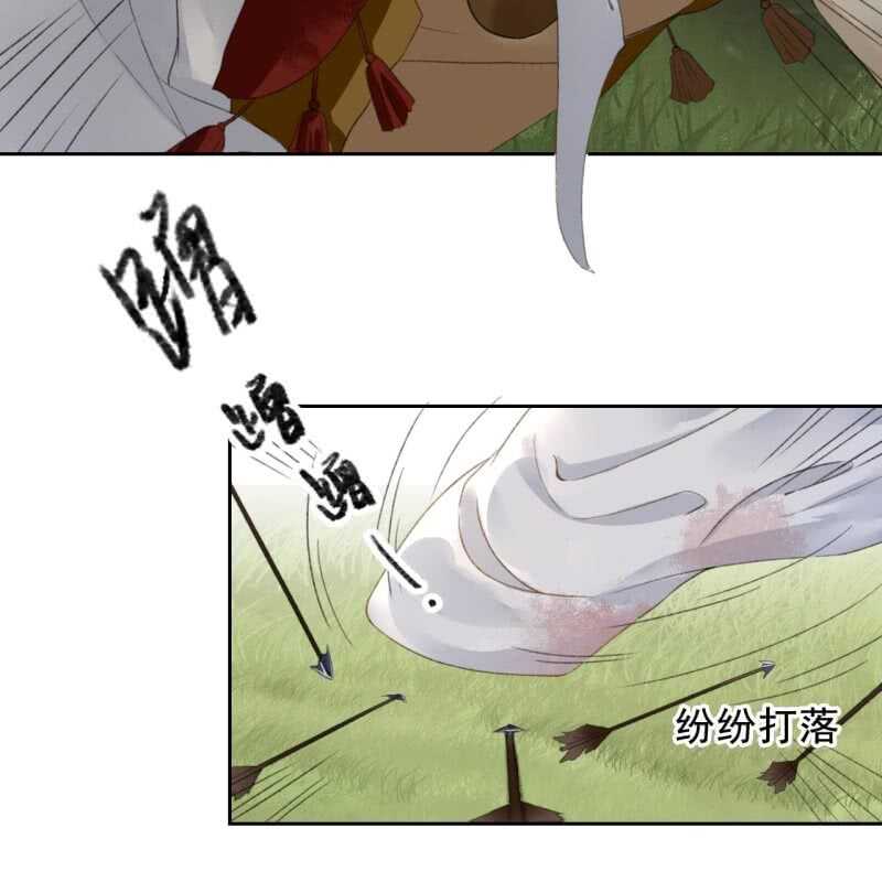 第165话 被包围了！29