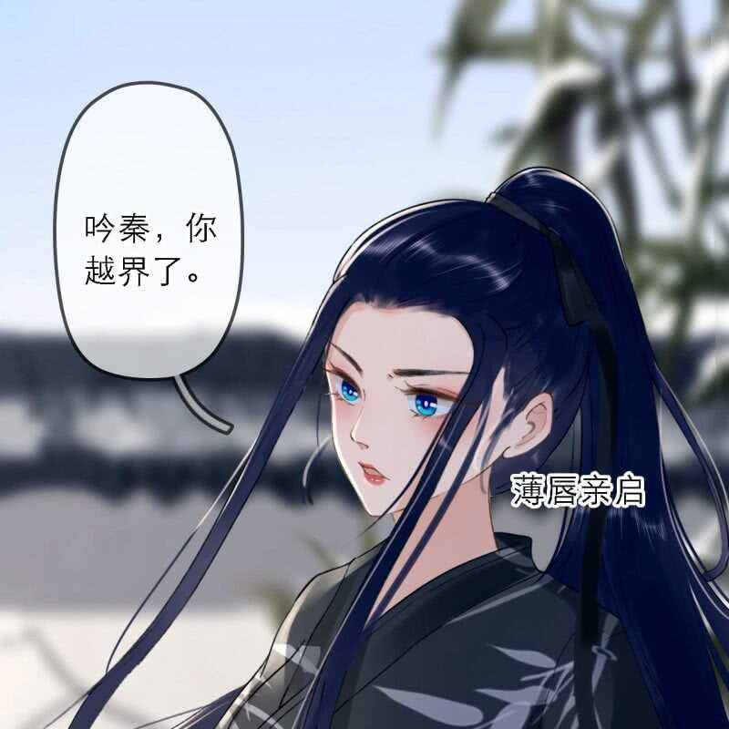 第178话 我要杀了他！43