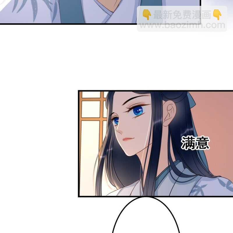 第61话10
