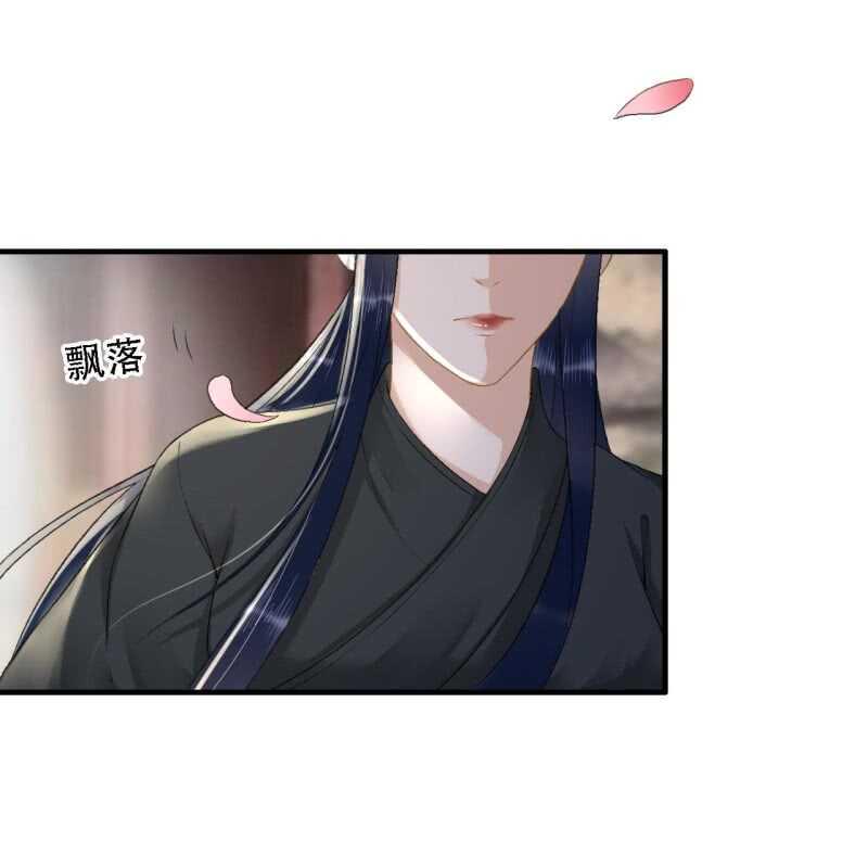 第176话 你回来了47
