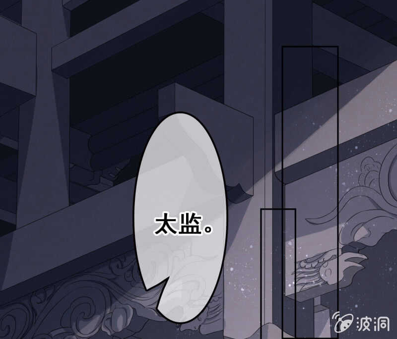 第40话2