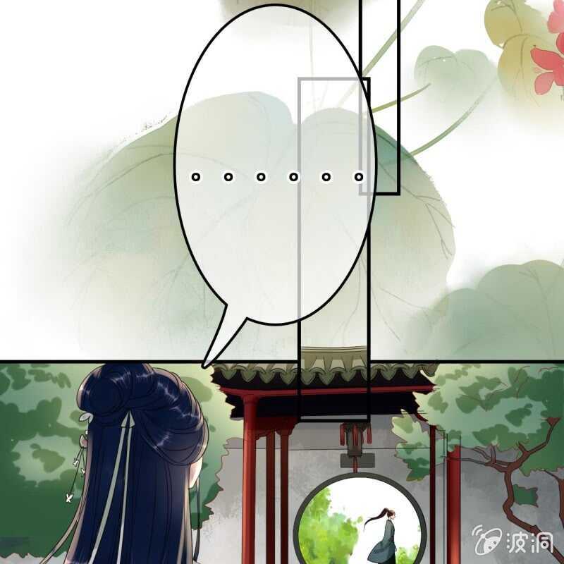 第67话44