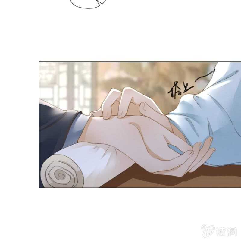 第142话 事后28