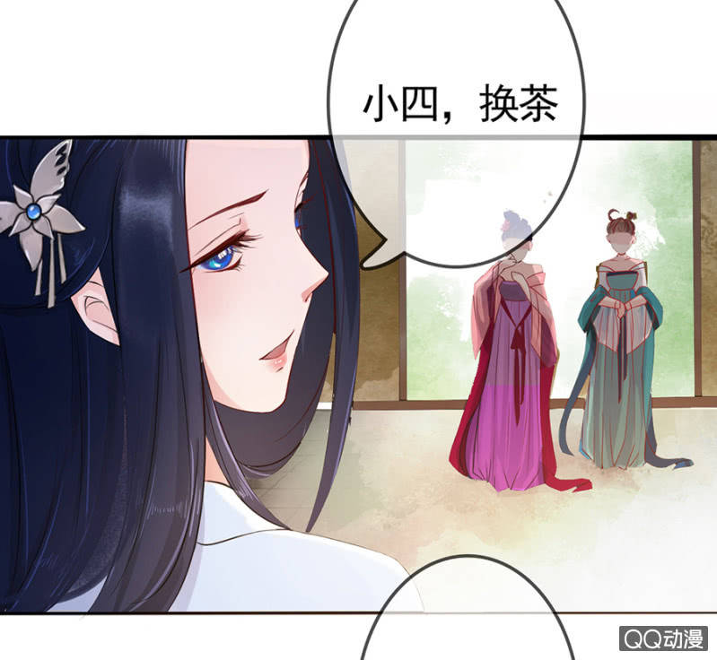 第8话48