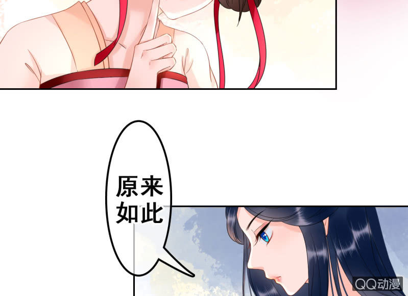 第32话39