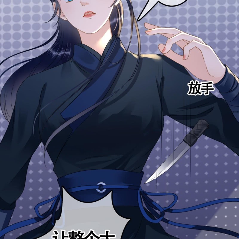 第107话49