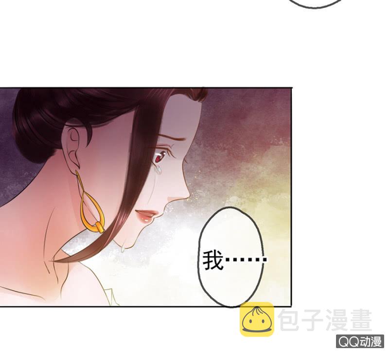 第9话29