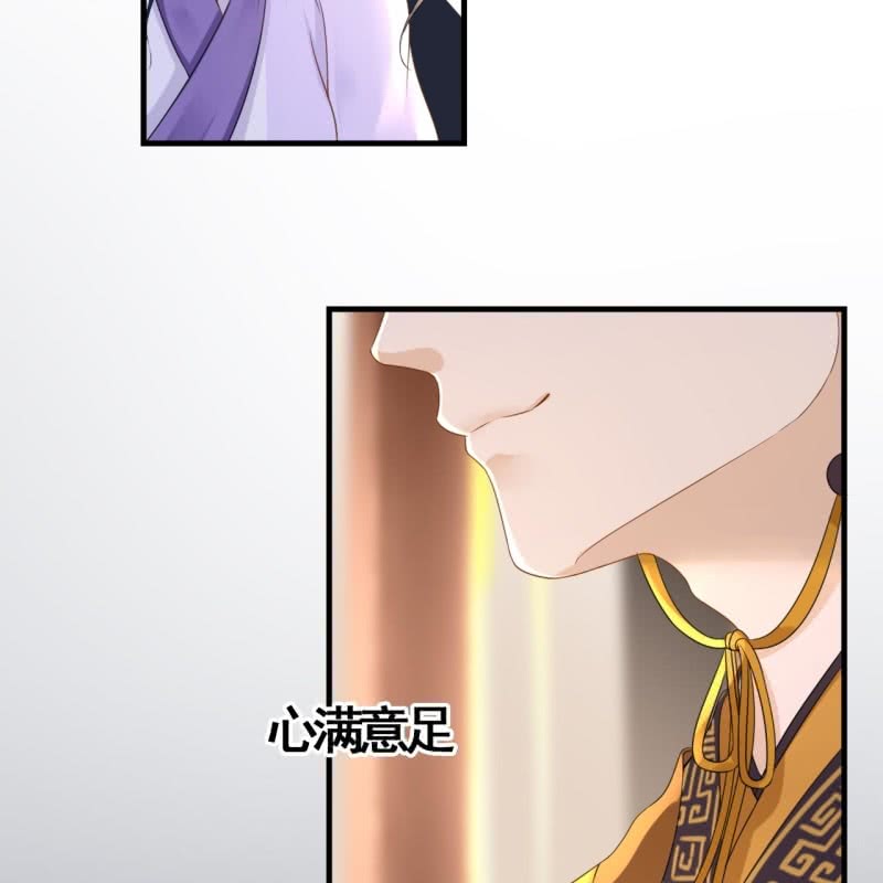 第79话22
