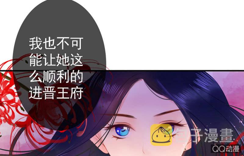 第13话39