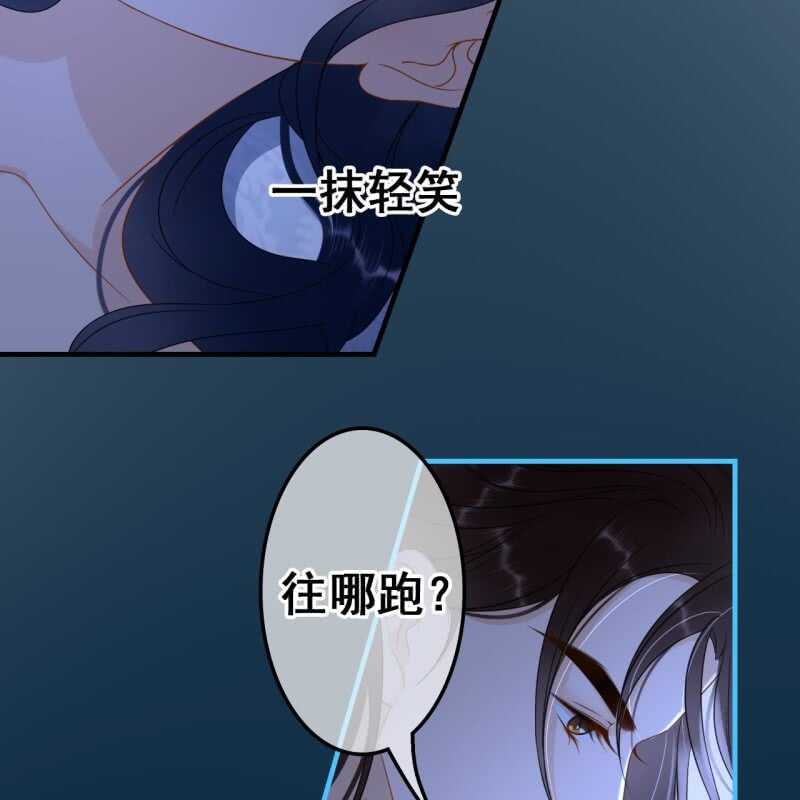 第65话15