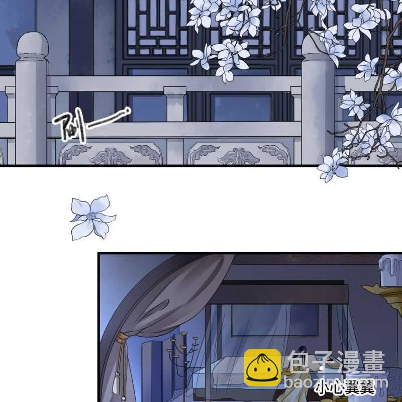 第132话 你叫林萧，是我哥！3