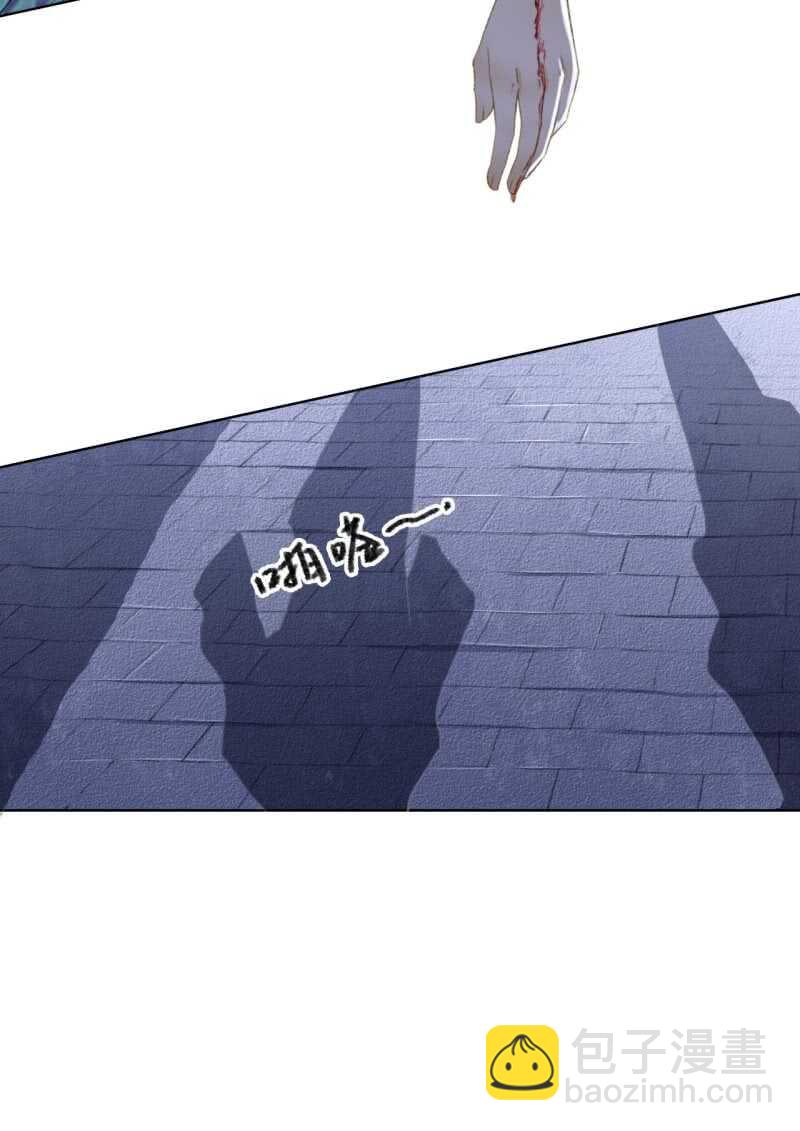 第147话 跟我走！9