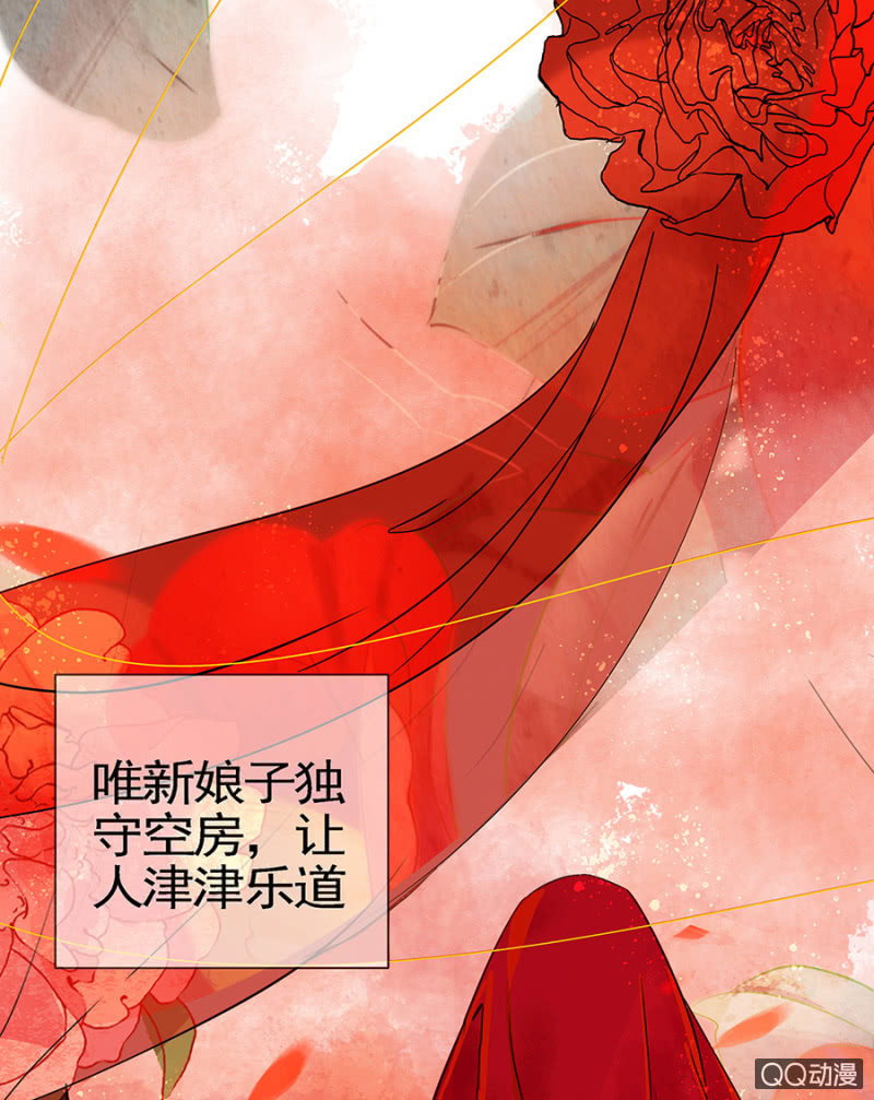 第1话51