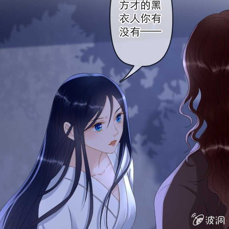 第147话 跟我走！12