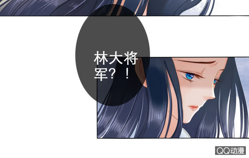 第19话30